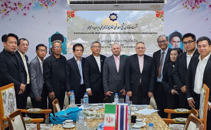 پیشنهاد ساخت «دهکده فارسی» در تایلند